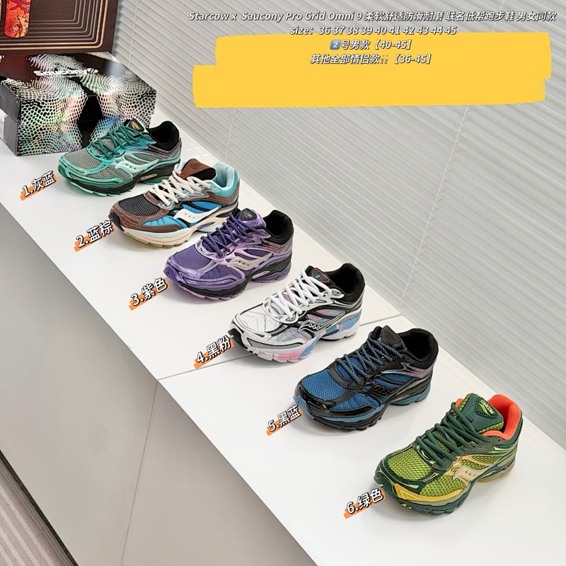 Shoes from 3125tiger