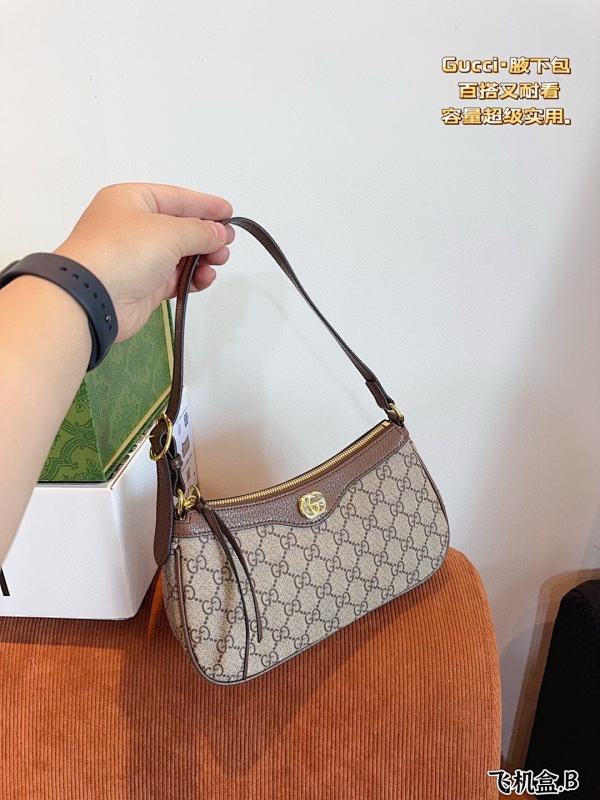 Xinxin 25 6 13cm