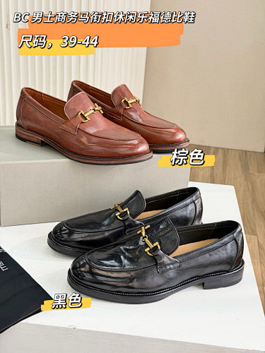 Shoes from 3125tiger