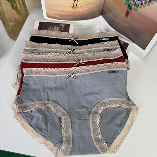 Close-fitting Clothes Are Not Supported For Return