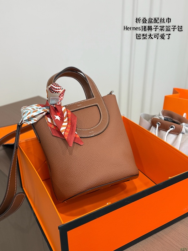 Hermès Xinxin Hermes 18 20cm