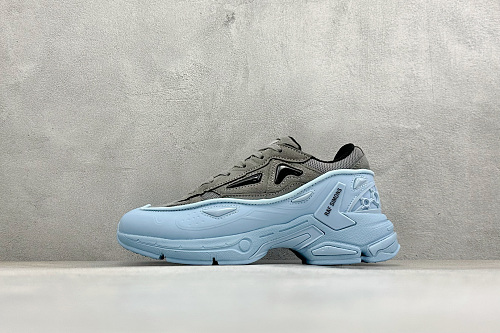 Zhenhui-Raf Simons Pharaxus -HR830001S