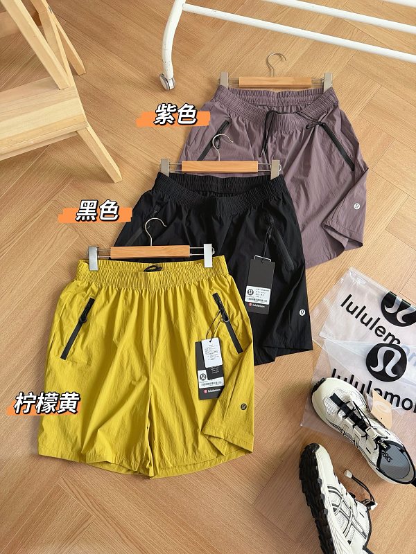 Shorts from 3125tiger