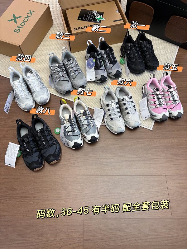 Shoes from 3125tiger