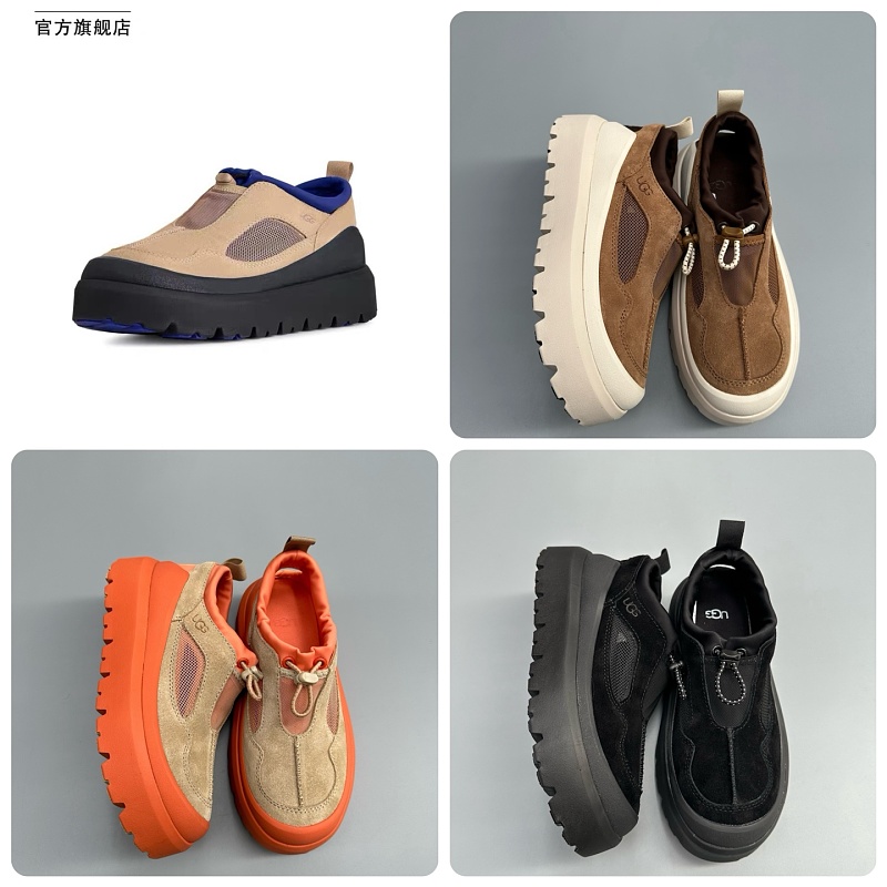 Shoes from 3125tiger