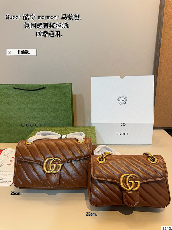 Xinxin 25 6 15cm 22 5 13cm