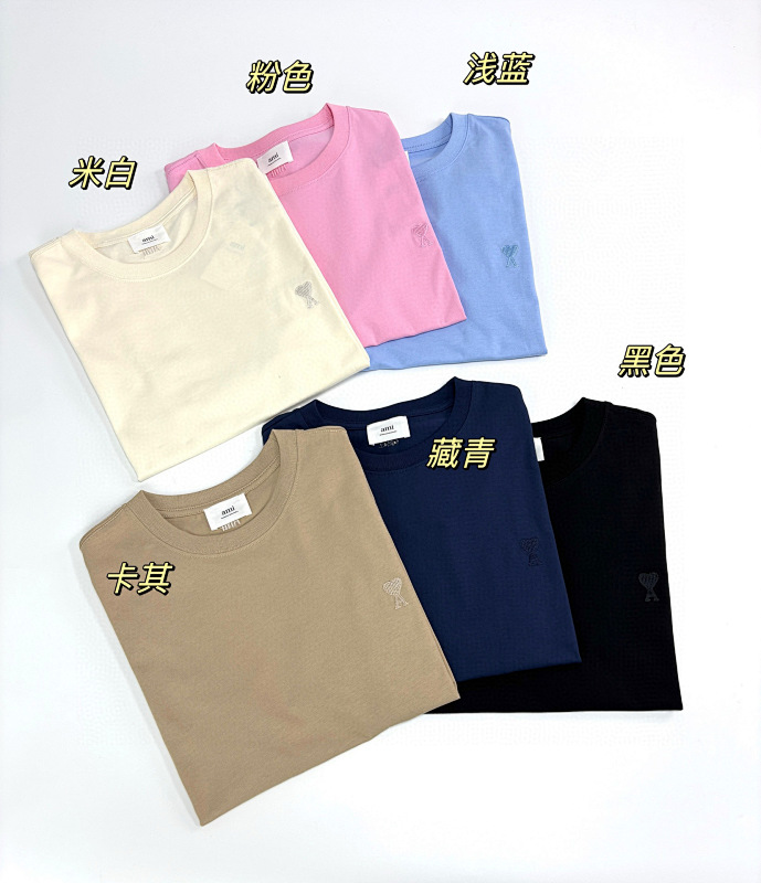 Xiaoxiao T S-Xl