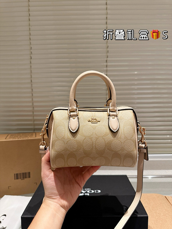 Bag from 3125tiger