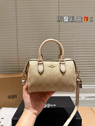 Bag from 3125tiger