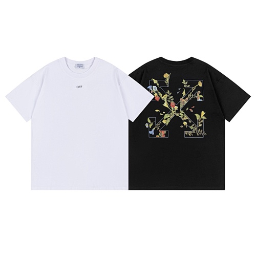Xiuyu T S-Xl