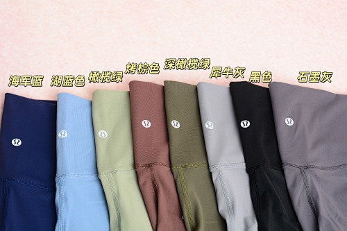 Pants from 3125tiger