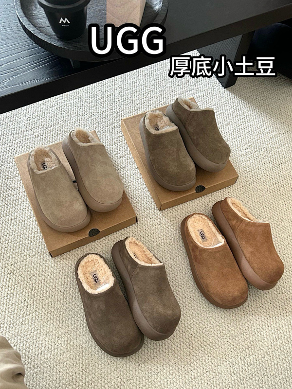 Shoes from 3125tiger