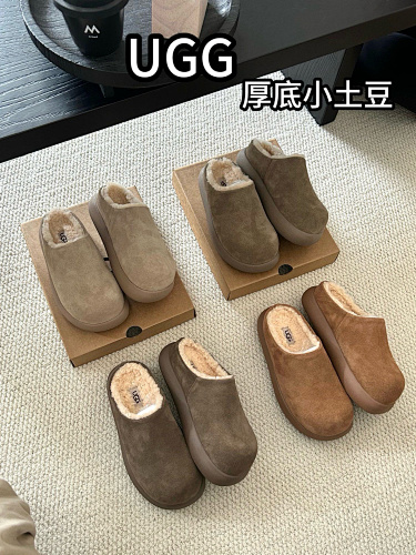 Shoes from 3125tiger