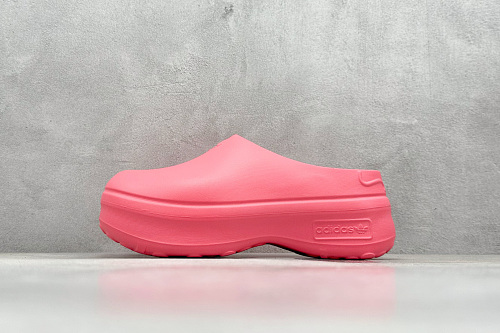 Adidas Zhenhui-AdiFOM Stan Smith Mule -ID9453