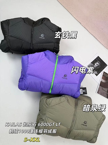 Yuzhou-661230094 S-Xxl