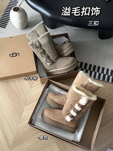 Boots from 3125tiger
