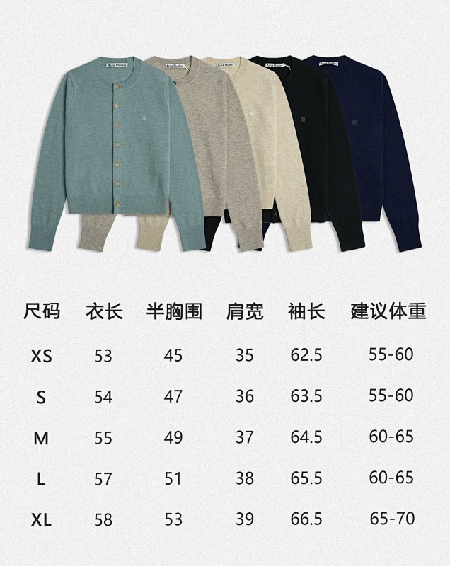 Wenyu Xs-Xl