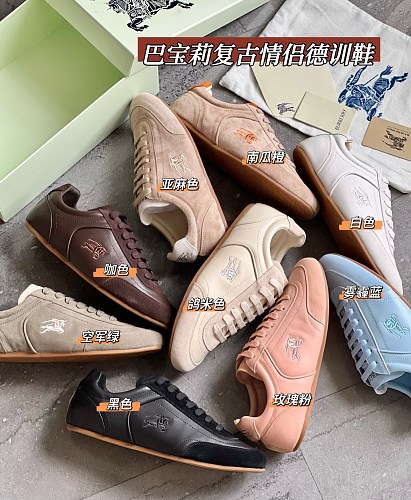 Shoes from 3125tiger