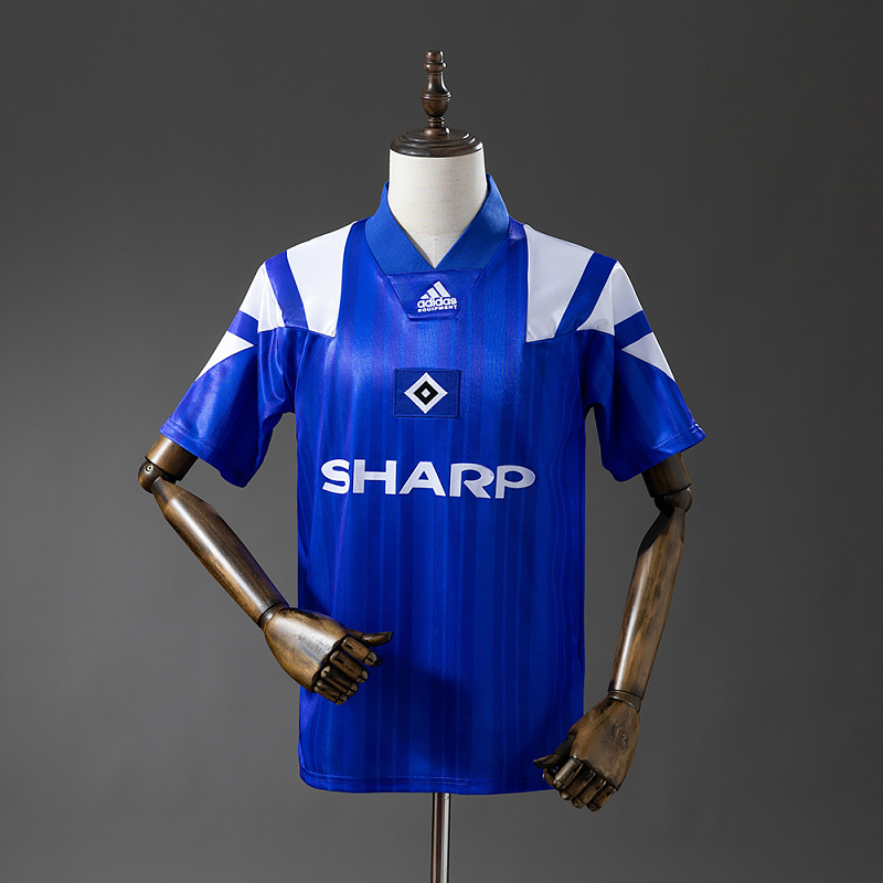Wanban Hamburg 92 93 Home Retro Jersey S-Xxl