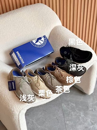 Yicheng-660327257 Utti 35-44