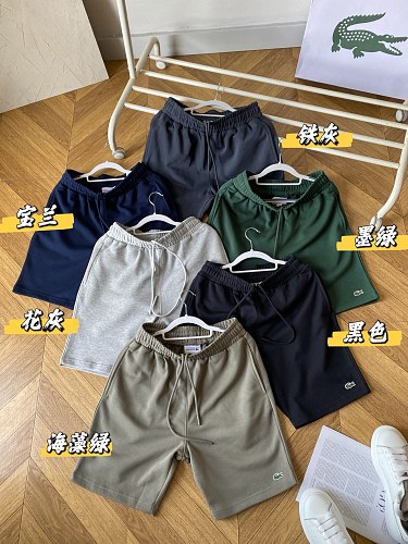 Bozai S-Xl