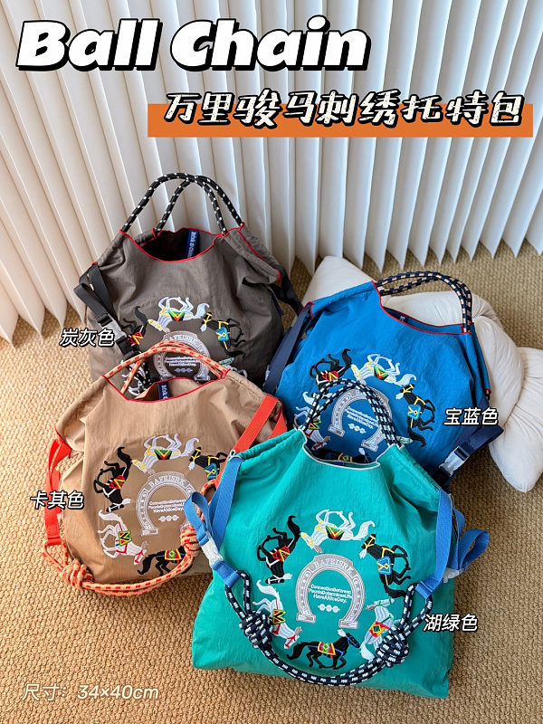 Tote bag from 3125tiger