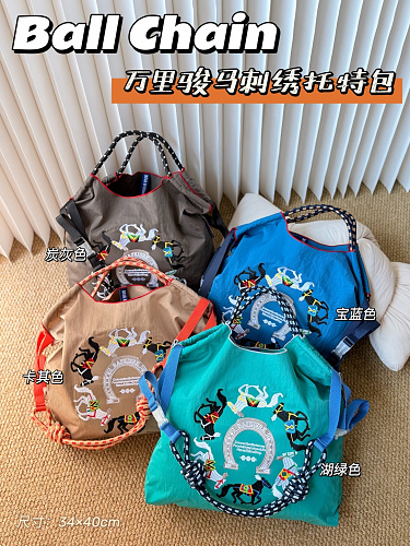 Tote bag from 3125tiger