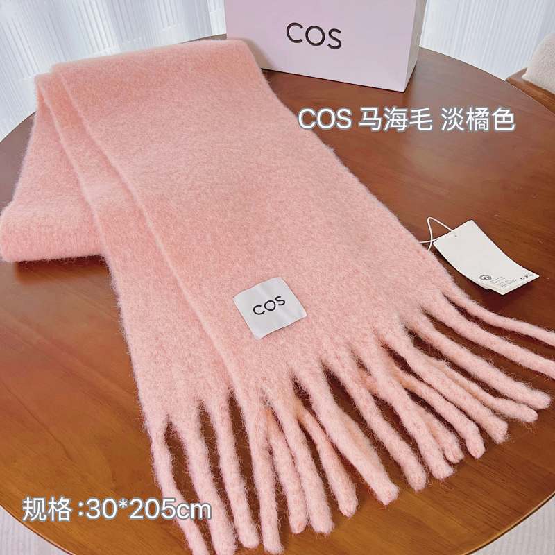 Yongzhen 30 205cm