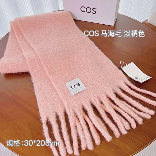 Yongzhen 30 205cm