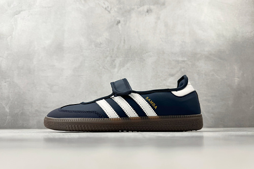 Zhenhui- Adidas Originals Samba Jane -IH6484