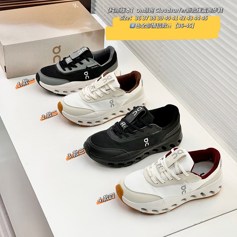 Shoes from 3125tiger