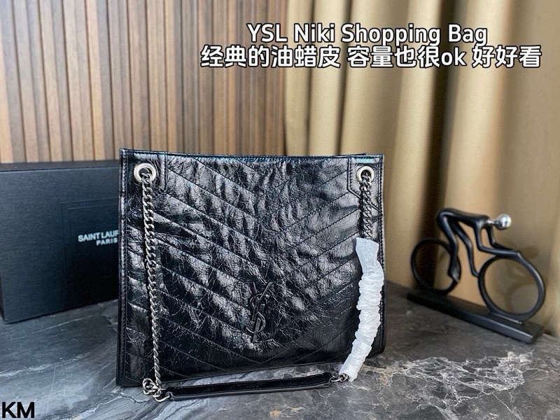 Xinxin 32 26cm