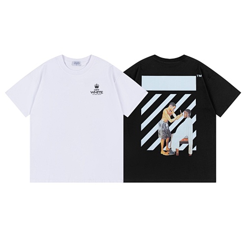 Tee from 3125tiger