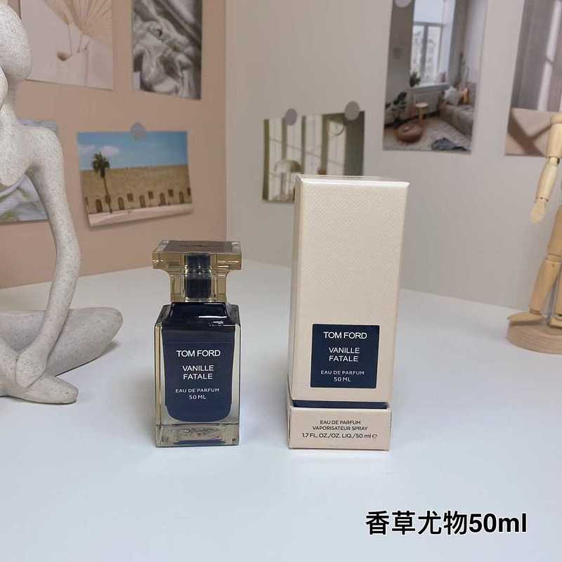 Yimeng-660514339 50ml