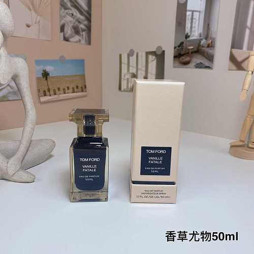 Yimeng-660514339 50ml