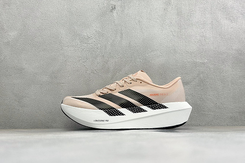Adidas Zhenhui-TY AD Adizero Evo SL 2 36-45