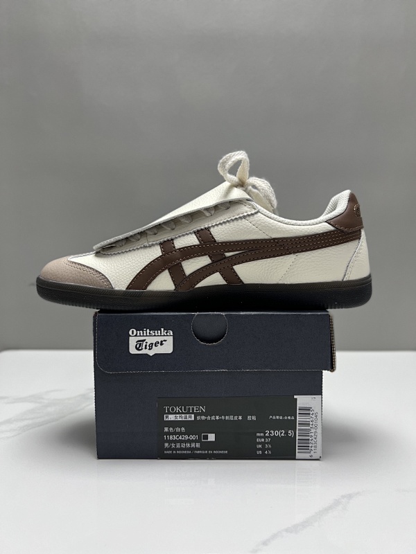 Shoes from 3125tiger