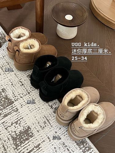 Shoes from 3125tiger