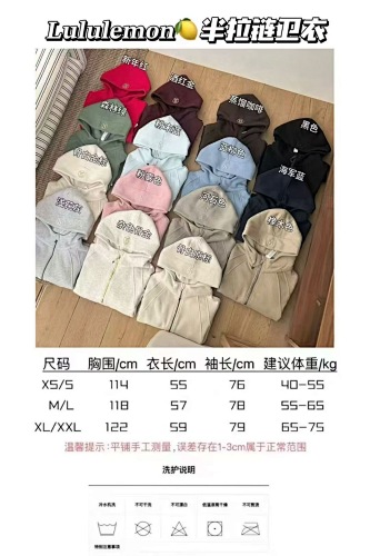 Yuzhou-0926208 XS S M L XL Xxl