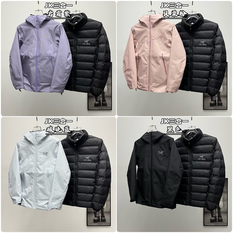 Yuzhou-BETA JK Zip In Down Liner