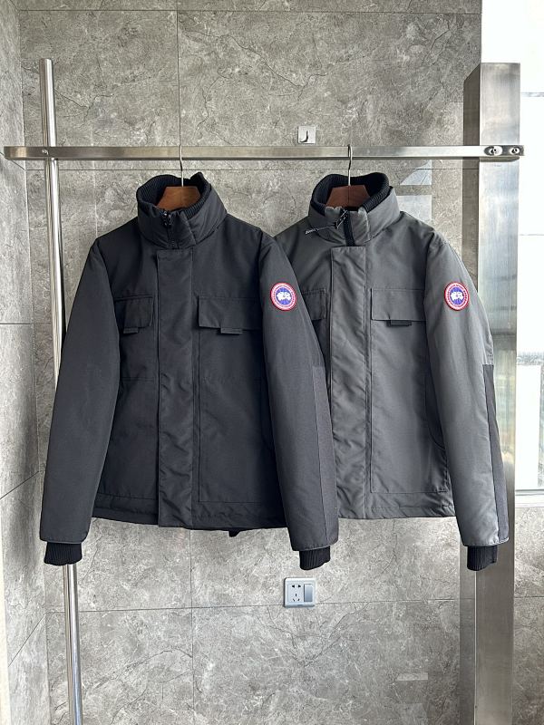 Suya S-Xl
