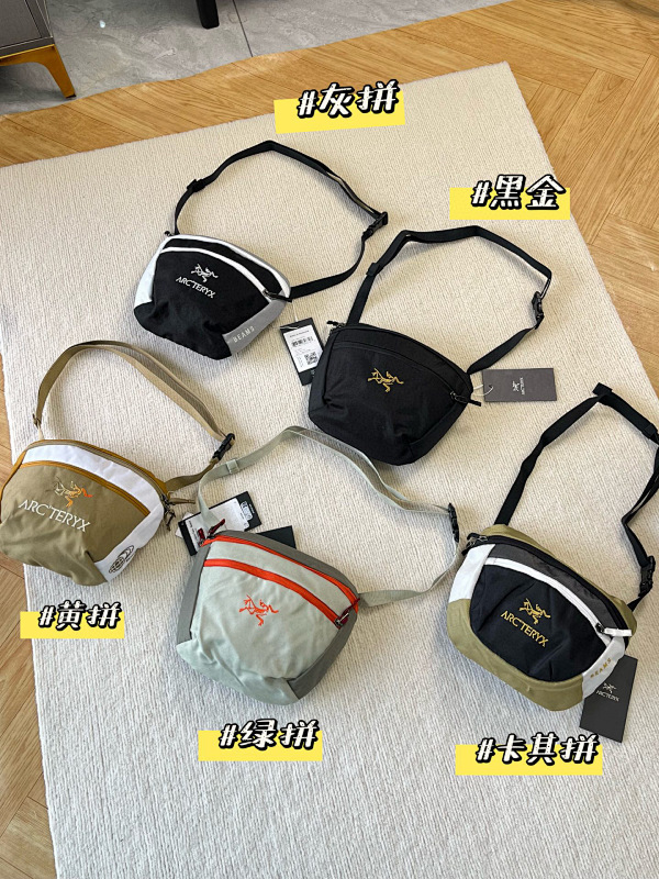 Crossbody bag from 3125tiger