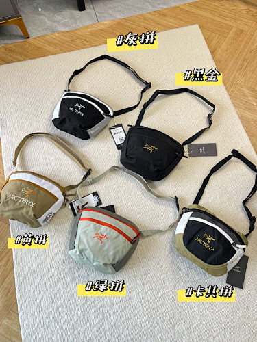 Crossbody bag from 3125tiger