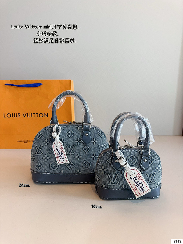 Xinxin 24 11 18cm 16 8 13cm