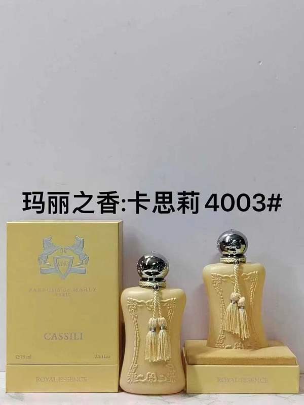 Yimeng-660716214 75ml