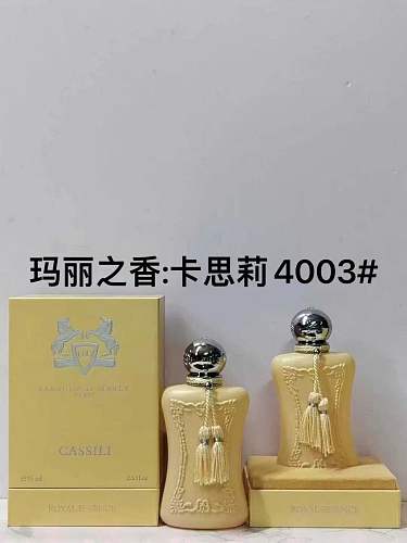Yimeng-660716214 75ml