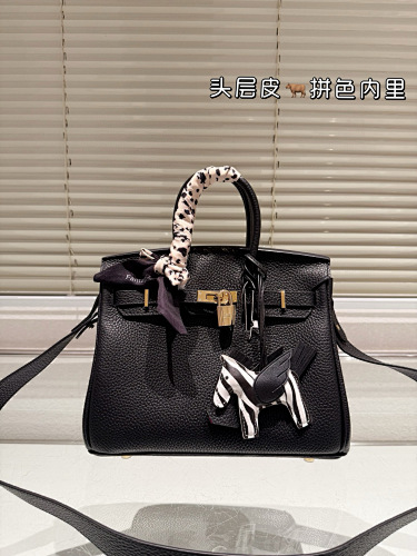 Xinxin 25cm