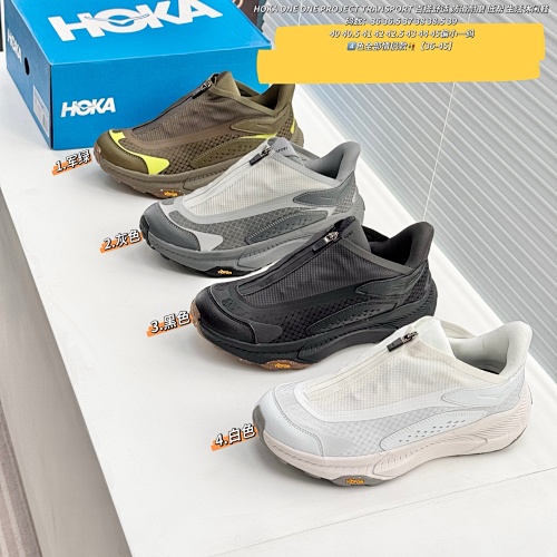 Sneakers from 3125tiger
