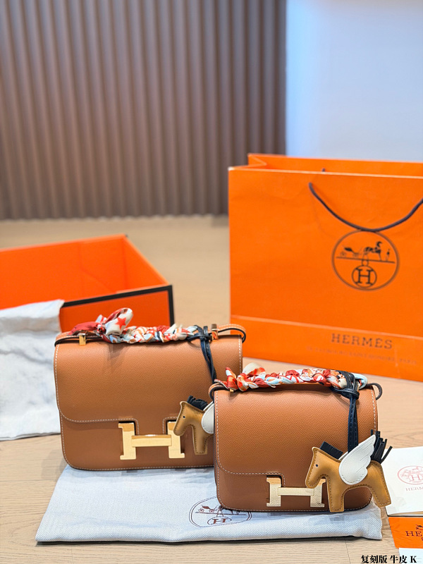 Hermès Xinxin Hermes