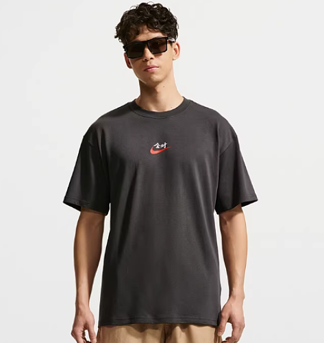 Tee from 3125tiger